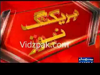 Budget 2016-- Government to increase budget of PM House