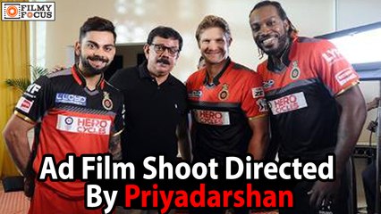 When Kohli, Gayle and Watson did an Ad Film Shoot Directed By Priyadarshan - Filmyfocus.com