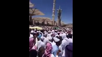 Former imam of Prophet’s Mosque laid to rest in Madinah