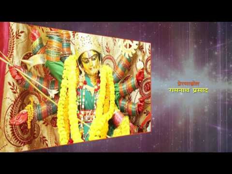 निमिया पतइया जालु छुप - Nimiya Pataiya Jalu Chhup | Ragini Bharti | Bhojpuri Mata Bhajan