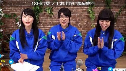 東京パフォーマンスドール「シブヤSECRET BASE ～櫻ラコ お出かけ編～」 160418