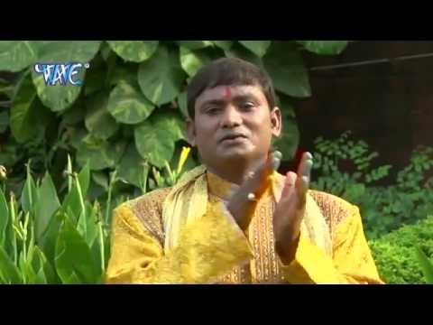 मईया का नाम - Maiya Ka Naam | Hey Maiya Sher Pe Chadhaida | Dhananjay Rahi | Bhojpuri Mata Bhajan