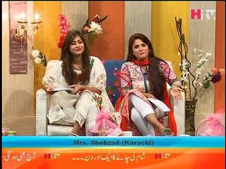 Sham Ki Chai Ep# 02 Part 3 - HTV