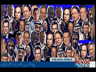 NewsONE Headlines 5PM, 18-April-2016