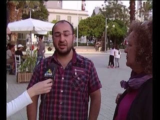 Εκδήλωση για τους πρόσφυγες στην Χαλκίδα