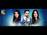 Dil-e-Beqrar - Drama OST - Rizwan Anwar