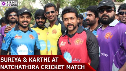 Suriya & Kaarthi At Lebara Natchathira Cricket Match | filmyfocus.com