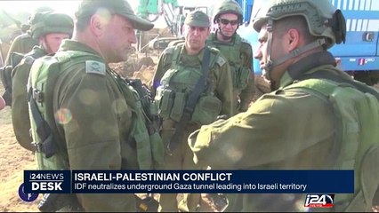 The latest information concerning the IDF neutralizaling undergroup Gaza tunnel