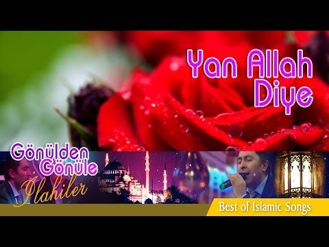 Abdurrahman Önül - Yan Allah Diye 2016 orjinal klip