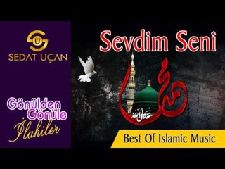 Sedat Uçan - Sevdim Seni    2016 orjinal Klip