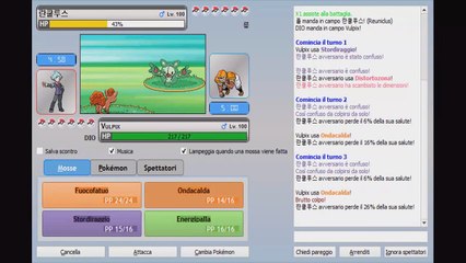 PokéTuesday: Lotte con Team RANDOM #10 (Pokémon Online)