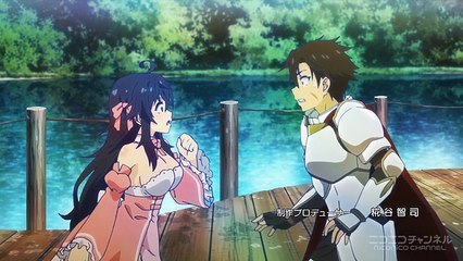 「ネトゲの嫁は女の子じゃないと思った？」第１話