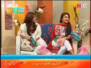 Sham Ki Chai Ep# 02 Part 4 - HTV