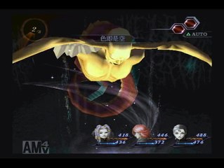 第27回リネージュ民のネトラジ アバタールチューナーⅡ編5