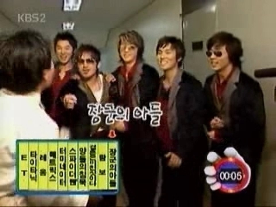 Shinhwa -  MC Contest