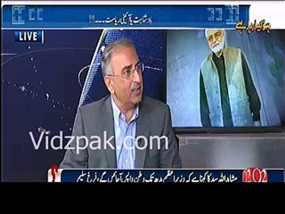 30% Pakistan can't earn Rs.200/day & International tours of Nawaz Sharif cost Rs 47 Lacs/day :- Farrukh Saleem