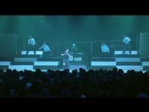 Miura Daichi - You'll Be Mine