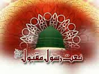 Main Bura Hown Ya Bhala.By.Ali.Sabri Naat (4)