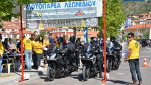 Εκκίνηση του 5ου Οδοιπορικού Ιστορίας στο Λεωνίδιο