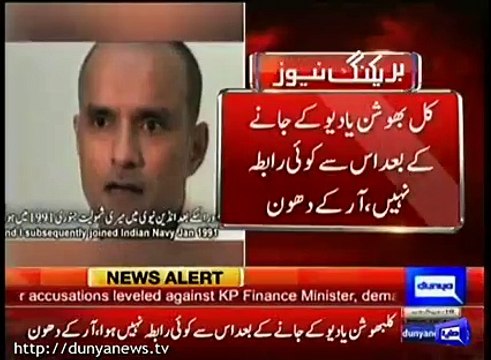 Breaking News- Indian Naval Chief accepts Kulbhushan Yadav as Navy officer