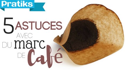 Скачать видео: 5 astuces super pratiques avec du marc de café