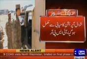 SHAWAL Operation completed successfully : ISPR