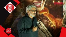 The release date for Sanjay Leela Bhansali's next is out - Bollywood News - #TMT