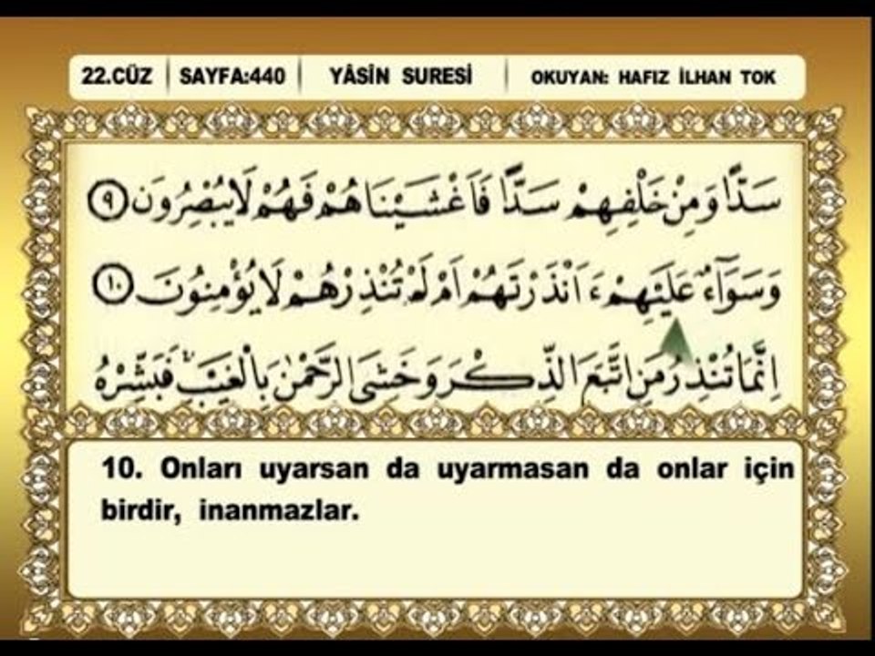İlhan Tok Yasin Suresi Dailymotion Video