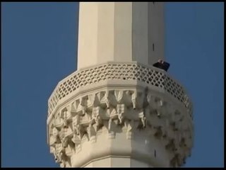 Nurettin Okumuş - Öğle Ezanı (Uşşak Makamı)