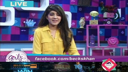 Girls Republic 18th April 2016