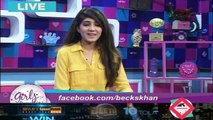 Girls Republic 18th April 2016
