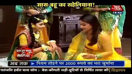 Yeh Rishta Kya Kehlata Hai 19th April 2016 News