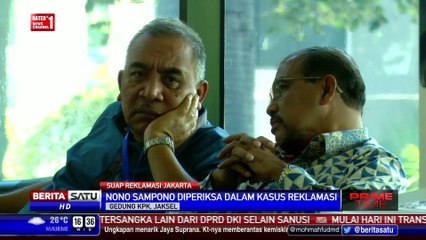 Скачать видео: KPK Periksa Nono Sampono Terkait Reklamasi Teluk Jakarta