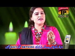 Deeba Kanwal   Wafa Ka Donon Jahan Main Woh Silsela Hai Abbas(A'S) (Qaseeda)