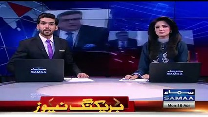 Daniyal Aziz Bashing Journalist For Asking ‘Kya Aap Wizarat Le Rahe Hain’