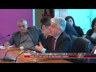 “SHBA mbështet reformat e qeverise” - News, Lajme - Vizion Plus