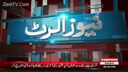 MQM's Nadeem Nusrat Press Conference From London - 18th April 2016