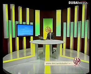 حقائق علمية حول الموت وشرح علمي رهيب