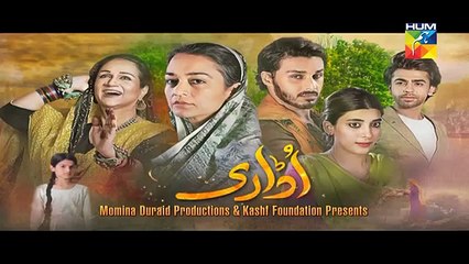 Udaari-Episode-3-Promo-Hum-TV-Drama-17-April-2016