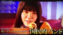 2016.4.18☆スマスマS-LIVE『いきものがかり×SMAP』