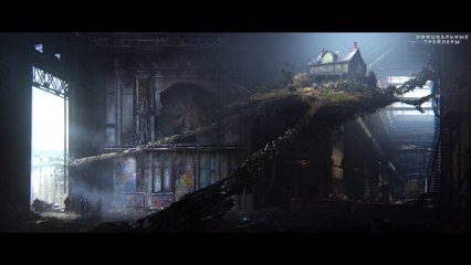 Кома - официальный Тизер (2017)