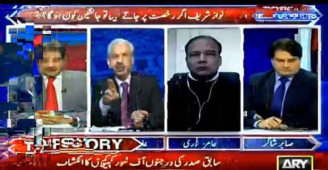 Pakistan is heaven for financial corrupts : Arif Hameed Bhatti bashing