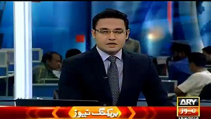 PM Nawaz Sharif will Reach Pakistan Tomorrow