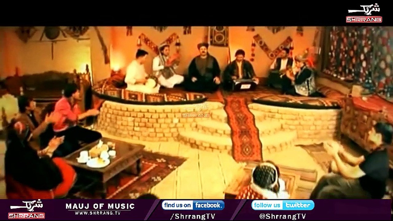 DAUD HANIF Song