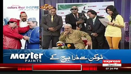Syasi Theater – 18th April 2016