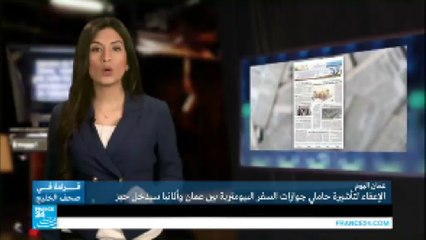 مصير 5 ملايين مهاجر غير شرعي يتعلق بقرار المحكمة العليا في واشنطن