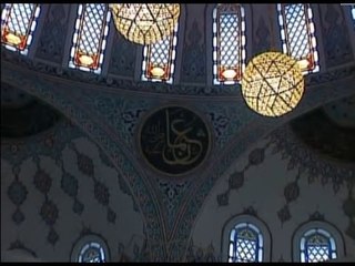 Nurettin Okumuş - Rast Makamı Müezzinlik