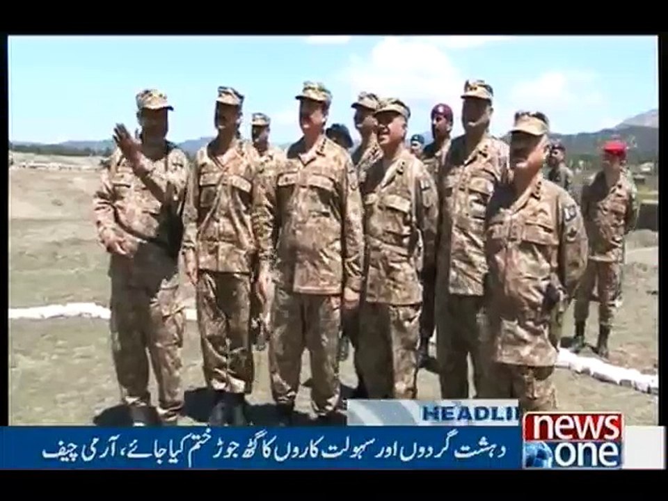 NewsONE Headlines 8PM, 18-April-2016