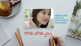 Kim Ji Won/Jin Goo - CJONE Wonderful (#원더플) Campaign CF
