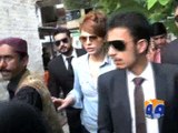 Ayyan Ali files contempt of court petition for not removing name from ECL -18 April 2016